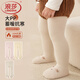 LangSha嬰兒連褲襪秋冬季寶寶兒童褲襪女童a類(lèi)女孩打底襪打底褲棉襪大PP
