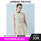 UR七夕2025秋季新款女裝法式波點蝴蝶結(jié)裝飾無袖連衣裙UWG750189 米白印花 S