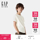 GAP男女童2025春季新款棉質(zhì)小熊刺繡短袖T恤百搭兒童裝上衣756113