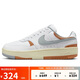 耐克NIKE板鞋女子減震GAMMA FORCE運動鞋DX9176-112白38