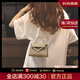CALWAN KEODH包包女包2025新款斜挎包凱莉包高級感真皮手提生日禮物送女友老婆 【卡其色】小眾百搭簡(jiǎn)約小方包實(shí)用走心女生閨蜜
