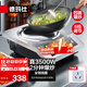 德瑪仕（DEMASHI）凹面電磁爐商用3500w大功率凹型電炒鍋家用電磁灶猛火爆炒電爐灶廚房凹形炒菜電炒鍋 【全銅線圈】 3500W丨按鍵半鋼加厚丨BC-3500A