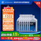 采埃孚（ZF）10速自動(dòng)變速箱油AGX福特猛禽探險者撼路者凱迪拉克CT5/CT6 12升
