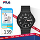 斐樂（FILA）七夕禮物時(shí)尚運(yùn)動(dòng)學(xué)生石英表送初高中孩子雙歷男女學(xué)生考試表6691
