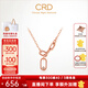 CRD克徠帝【現貨閃發(fā)】18K金環(huán)扣鉆石項鏈女彩金項鏈鎖骨鏈禮物 共約0.7分