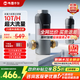 WISESKY韋思卡爾反重力前置過(guò)濾器25微米前十名自動(dòng)清洗反沖洗防爆全屋家用凈水器【自己安裝】WSP-85-80T
