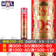 亞獅龍（RSL） 羽毛球 比賽訓練用球 穩定耐打 專(zhuān)業(yè)比賽級D5 鵝毛全圓 RSL-D5 76速【一筒裝】