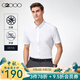 G2000男裝【易打理】修身剪裁經(jīng)典襯衣短袖休閑襯衫百搭 平紋-凈白 M /05/170