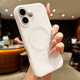 斯幻柯適用iPhone17手機殼簡(jiǎn)約磨砂膚感磁吸蘋(píng)果17手機殼防摔保護套17二合一防摔防滑多巴胺果凍白