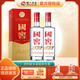 瀘州老窖 國窖1573 濃香型高度白酒  送禮宴請酒 38度 500mL 2瓶 雙支裝