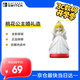 Nintendo Switch任天堂 國行amiibo游戲互動(dòng)模型 NS周邊配件 桃花公主婚禮造型