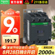 施耐德接觸器220VAC線圈電壓 40A 3P 1NO+1NC LC1D40M7C交流接觸器