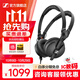 森海塞爾HD200pro頭戴式有線(xiàn)耳機HD25DJ專(zhuān)業(yè)監聽(tīng)HD280錄音室包耳開(kāi)放式有線(xiàn)耳機生日開(kāi)學(xué)禮教師節禮物禮品 HD25【黑色】
