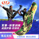 喜奔軍事體育訓練專(zhuān)業(yè)運動(dòng)鞋墊男女透氣減震高彈防臭吸汗軍訓舒適不累 軍綠色 38碼 240mm