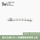 She's茜子凡爾賽之夢(mèng)原創(chuàng  )工藝珍珠發(fā)夾發(fā)飾馬尾橫夾發(fā)卡頭飾生日禮物女 白色H0