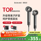 泊為（BOWEI）B02高速電吹風(fēng)機家用大風(fēng)力等離子護發(fā)速干低噪中空吹風(fēng)筒情人節生日禮物星級酒店同款 B02幻影灰+壁掛支架