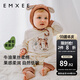 嫚熙（EMXEE）嬰幼兒連體衣小鹿純色牛油果絲柔棉爬爬衣自然低敏長(zhǎng)袖連身衣 淡黃色【不含帽子】 80cm 【建議9~18個(gè)月】