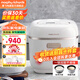 摩飛電器電飯煲家用3-4-5人電飯鍋多功能3升雙膽球釜內膽煮飯柴火飯微壓和面機面包機 MR8500 【煮飯/和面2合1】輕雅典白 3L