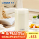 虎牌（TIGER）保溫杯多功能真空燜燒杯不銹鋼保溫湯杯MCH-A75C 750ML 米白色CK 750ml