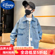 迪士尼（Disney）童裝男童外套春秋裝兒童休閑襯衫新款牛仔帥氣小男孩早秋上衣衣服 熱售淺藍色 110 身高100-110cm年齡4-5歲