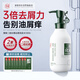 紫郁二硫化硒洗發(fā)水330g去屑控油蓬松女士持久留香洗頭膏露止癢豐盈