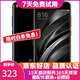 小米（MI）小米6 驍龍835 雙核安卓智能游戲手機(jī)  二手手機(jī) 亮黑 6+128G全網(wǎng)通 9成新
