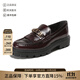 托德斯（TOD'S ）新品 女士半高光流蘇T形鏈條飾扣樂(lè )福鞋厚底鞋 XXW08J0GF80SHA R810 酒紅色 38