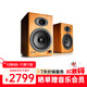 聲擎（Audioengine）【國家補貼】A5+Wireless 電腦桌面音響臺式 家用藍牙音箱 書(shū)架有源音箱 焦糖竹