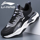 LI-NING李寧男鞋2025新款秋冬休閑運動(dòng)鞋皮面透氣輕便軟底防滑減震跑步鞋 966黑色皮面 41