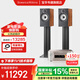 寶華韋?。˙&W）606/607 S3+馬蘭士MCR612音響音箱 高保真家庭影院 CD功放一體機音箱  WiFi 藍牙 AirPlay 606 S3+MCR612 相思木（熱賣(mài)）