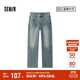 森馬（Semir）森柔牛仔|牛仔褲女拖地褲慵懶2025春高腰闊腿褲潮酷109125124002