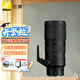 尼康（Nikon）【全新國(guó)行】Z系列鏡頭Z 14-24/Z 24-70/Z 70-200全畫(huà)幅微單鏡頭大三元 Z 70-200mm f/2.8 VR S鏡頭 官方標(biāo)配