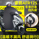 大語(yǔ)豪爵afr125專(zhuān)用電動(dòng)車(chē)擋風(fēng)被冬季加厚雙面防水防風(fēng)加厚加大電瓶車(chē)擋風(fēng)罩自行車(chē)適用于親子四季通用 加厚【雙面防水款】黑白小熊 【加絨加厚款】豪爵AFR125專(zhuān)用擋風(fēng)被