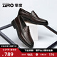 零度男鞋2025夏季新款商務(wù)休閑皮鞋真皮手抓紋輕便一腳蹬樂福鞋正裝鞋 暗棕 【頭層手抓紋牛皮】 41 【偏大1碼，建議拍小1碼】