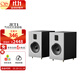 山靈（SHANLING） JET1高保真音箱HIFI發(fā)燒級書(shū)架無(wú)源音響氣動(dòng)式家庭影院 黑色