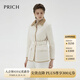 PRICH【中空保暖】復(fù)古菱格輕薄絎縫棉服冬季新款棉衣短外套女 64奶油色 L 165