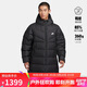 耐克NIKE羽絨服男長(cháng)款保暖WR 650-D FLD PARKA外套FB8180-010黑M
