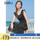 百圖betu女裝2025夏季新款連衣裙無袖皺皺碎花小飛袖沙灘裙子2506T47 黑色 S