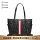 巴利（BALLY）女士皮質(zhì)絎縫手提單肩斜挎包托特包女包七夕禮物女 DAMIRAH QT 170 6236136 黑色紅白條紋