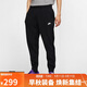 耐克（NIKE）男運動(dòng)褲 春秋針織束腳休閑褲 時(shí)尚百搭 BV2680-010 黑 XL  