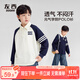 左西男童長(cháng)袖t恤2025新款學(xué)院風(fēng)POLO衫兒童男孩大童打底秋 藏青色 150