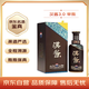 茅臺(tái)（MOUTAI）漢醬酒 醬香型白酒 51度 500ml 單瓶裝