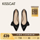 KISSCAT2025年春季都市時裝時尚通勤尖頭淺口單鞋KA65127-10 黑色 36