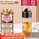 寶威瑪（BVGMAV）英國玻璃杯 茶水分離帶蓋雙層隔熱透明玻璃高檔高顏值泡茶水杯子