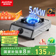 澳柯瑪（AUCMA）燃氣灶煤氣灶臺式單灶家用 5.0kW液化氣66%熱效率灶具 噴涂大火力灶臺家電國家補貼JZY-1FF32BD