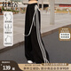 絲柏舍運動(dòng)休閑褲2025秋裝新款女裝寬松款松緊高腰撞色闊腿褲