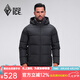 黑冰25新款戶外700蓬鴨絨男款加厚防風(fēng)保暖羽絨服D F8905MJ 黑色 L