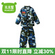 木木屋兒童迷彩服套裝春秋季小學(xué)生班服男女童運動服夏令營戶外訓(xùn)練隊服 外套長褲 170 尺碼15~16歲【160-170cm】