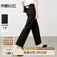 尚都比拉職場(chǎng)面試通勤休閑褲女夏款高腰修身商務(wù)西褲九分褲 黑色  M 