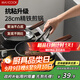 美廚（maxcook）不粘煎鍋 平底煎盤(pán)煎牛排煎餅鍋28cm 燃氣電磁爐通用MCJ3682
